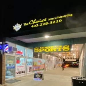 The Choice Men's Hairstyling ( Barbershop )