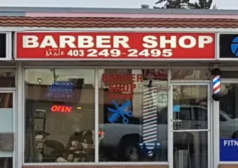 4 The Male Barber Shop